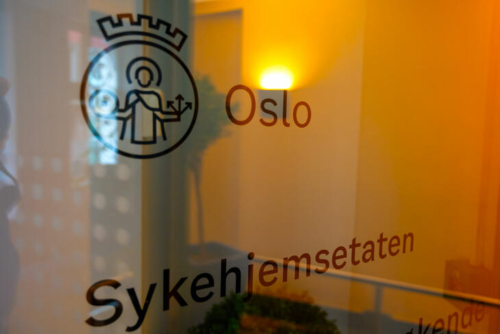 skilt Oslo kommune Sykehjemsetaten